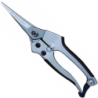 Sécateur à lame acier droite 7,5 cm - Perrin - Diamètre de coupe 15 mm - Corps aluminium