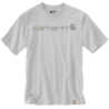Tee shirt coton manches courtes Logo SS blanc logo gris