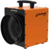 Chauffage à air pulsé électrique ELP