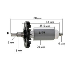Induit pour perfo DHR243