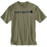 Tee shirt coton manches courtes Logo SS vert