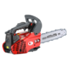 Elagueuse thermique 25.4 cm3 Altrad 2 temps guide chaine OREGON 30cm 12 117dB