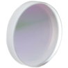 Lentille de protection pour pistolet laser