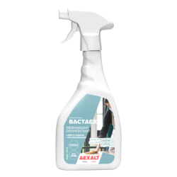 Spray dégraissant Bactaex vaporisateur de 750 ml