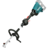 Outil de jardin multifonctions Makita DUX60Z 2 x 18 V Li-Ion (sans batterie ni chargeur)