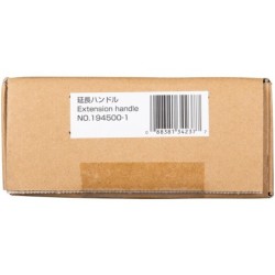 Rallonges pour visseuses automatiques BFR440/540/550/750 MAKITA