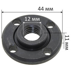 Écrou 14-45 DIN pour meuleuse Makita GA9020 GA9030 GA9050 9069 9555NB